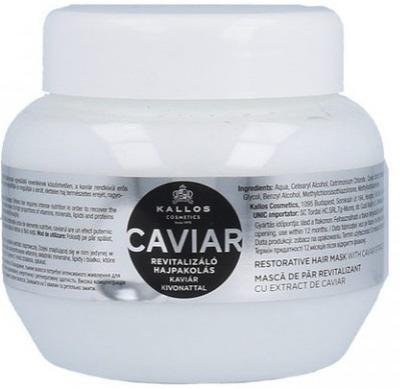 Kallos Caviar Hair Mask 275 ml