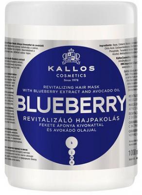 Kallos Blueberry Hair Mask 1000 ml